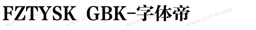 FZTYSK GBK字体转换